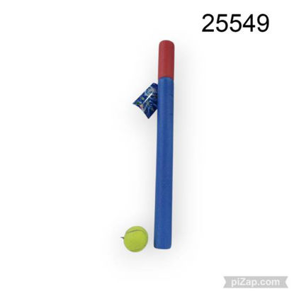 Imagen de LANZA AGUA TUBO WATER CANNON 60CM 11.25